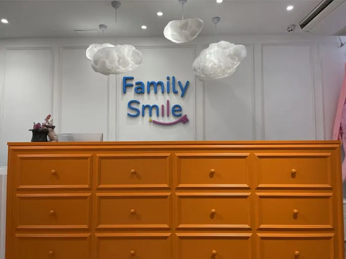 Клиника Family Smile в Сочи, фото 4